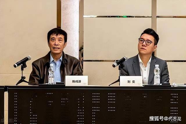 煤气检查员的女友